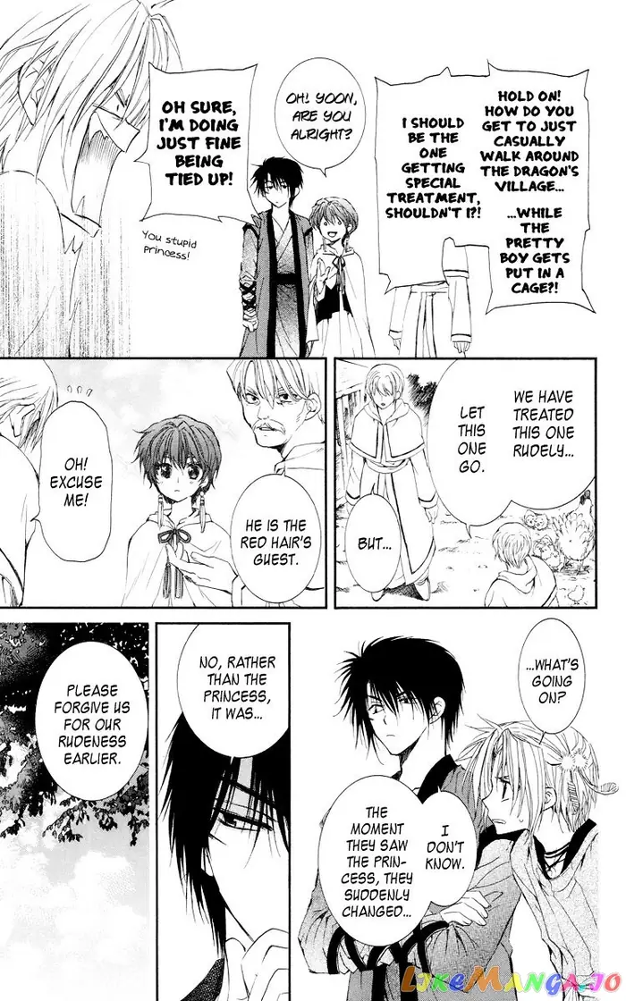 Yona of the Dawn Chapter 16 image 09_optimized